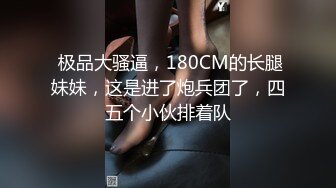 乐播传媒 LB028 大哥深夜英雄救美 女孩无以回报只好以身相许 新人李萌萌