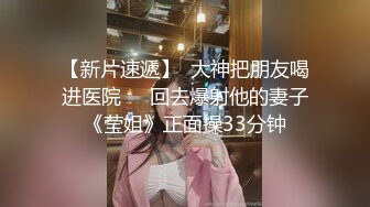 SAT0038 恋上冥婚美人儿1 SA国际传媒