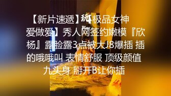 12-28酒店偷拍美丽懵懂小女孩 来事了也要满足男友变态SM癖好