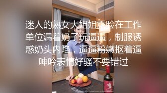 【爱玩夫妻】新换妻界的顶流3天2夜换妻之旅，三对夫妻，泳池party，情色小游戏活跃气氛，好刺激！