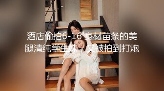 难以启齿的红杏出墙