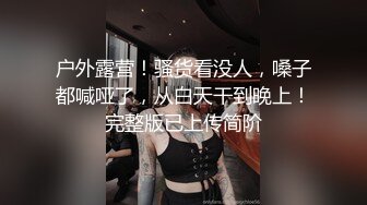 操一个骚妇内射