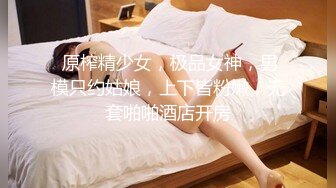 【AI换脸视频】陈都灵 性感女上司的性爱诱惑[中]