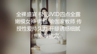 偷拍工厂仓库保管员??竟然还是个极品小白虎