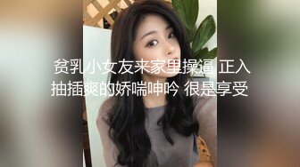 lingyu69性感黑色情趣服饰 娇媚丰腴有致惹火身段十足动人呈现