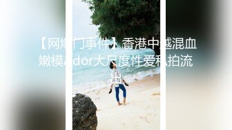 [2DF2] 超漂亮的性感美女和男友宾馆爱爱露脸完整版 - [BT种子]