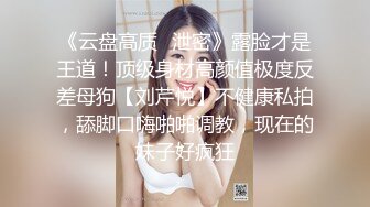 青春无限学生妹 小穴精致水润❤️洞口窄小