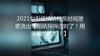 【新片速遞】麻豆传媒最新上映MAD-030乱世佳人第五章-倪哇哇三女一男4P性爱 林雪漫