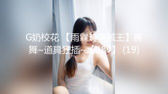 1/19最新 娃娃脸女神主播豪乳能玩到虚脱VIP1196