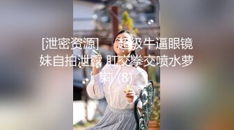 国产麻豆AV 番外 麻豆番外「杏吧x麻豆特别企划」空降女优之海岛浪漫篇章 音画同步 宁洋子