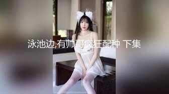 (中文字幕) [BIJN-186] THE ドキュメント 本能丸出しでする絶頂SEX むっちり肉感×欲求不満×ドM淫乱 汁だく絶頂ループ快楽覚醒美人妻 広瀬結香