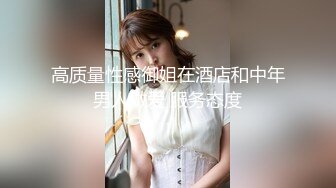 2024年巨献【Fiona_o】至今仍记得第一次看到Fiona视频时的惊艳绝美，超近抽插菊花 (6)