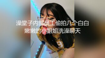 车震已婚少妇