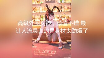 【古装三级片】倩女销魂