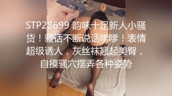 数百位网红良家母狗性爱甄选 淫乱女狗群交乱操 美乳篇 完美露脸