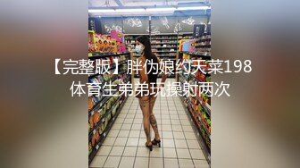 【七玺玺玺玺玺玺玺】女神团大场面，每次都有惊喜，密码房持续中，伟哥加持 双飞秀 露脸，小美人 (3)