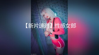 我将有一个Yariman的屁股！兰坎（23）