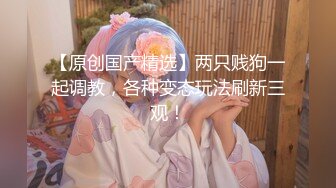 真实青年小夫妻卫生间里面空间后入无套操逼，洗澡再回到卧室中口交再来一炮