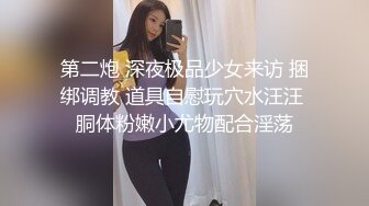 完整版下,三个金主大叔花钱操痞子MB,今晚叔叔们一起玩你的小穴,看来你要遭罪了,叔叔一定把你完烂