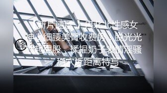 最新门事_件大神约学妹女友商场试衣间口交口爆 多视角拍摄