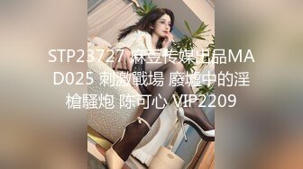 高颜值学生妹【糖炒栗子】美女回归~道具自慰~极品美鲍 (28)