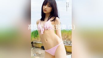 ♈♈♈真实良家的寻欢之旅，【推油少年】，偷拍，女子SPA，私密保养，2天2位极品良家，湿得一塌糊涂超刺激 (2)