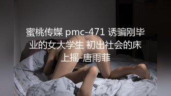 【自整理】Pornhub野战达人夫妻博主 Yuli Owiak最新高清视频合集【68V】 (42)