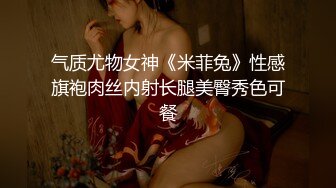 【新片速遞】   超清纯极品美少女！齐逼牛仔短裤！美乳好身材，穿上白丝袜，翘起双腿掰穴，光滑美臀翘起[1.6G/MP4/1.6G]