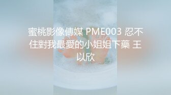 交换体液的浓烈性交～完全一镜到底SPECIAL