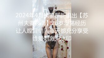 日光少女辰熙