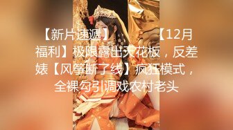 【新片速遞】22岁哺乳期-古典气质女神❤️：小哥哥来帮我挤奶呀，来来，啊啊啊。什么曲子都有，随着音乐飘摇挤奶、自慰！