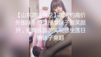 ♈超顶通奸乱伦♈真实父女乱伦，强迫睡觉的女儿 各种骚话强迫女儿操逼，最后射身上！突破世俗的枷锁  精彩对白