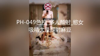   气质不错的少妇露脸在宾馆伺候大哥激情啪啪，激情上位自己揉捏骚奶子，穿着高跟被大哥后入爆草