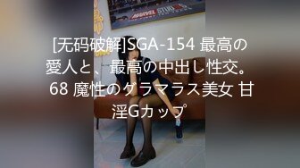 日本超敏感体质女大学生「ano chan」OF日常性爱私拍 随时高潮潮吹颤抖抽抽软瘫【第二弹】