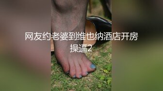 国产AV科幻剧情巨制〖我的机器人女友3〗无套爆操极品黑丝爆乳AI女友_淫荡爆操屌丝订制