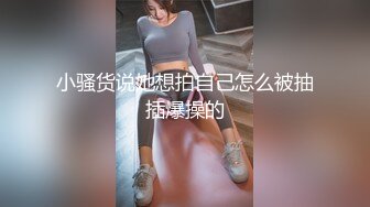 白小纯纯纯纯高颜值甜美妹子性感诱惑，单腿网袜近距离特写揉搓粉穴翘起屁股