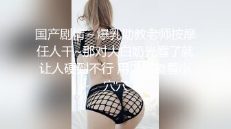 hongkongdoll hkd-29 玩偶姐姐会员私信短片-玩偶姐姐