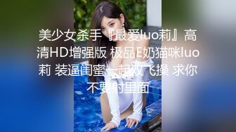 黑丝美女精心准备求操作品 妹子逼毛修饰好吞吐大屌