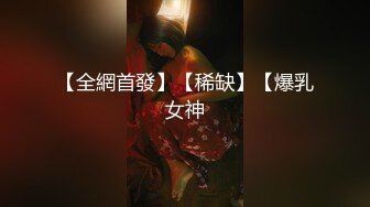   18岁小色妹又来了，年轻貌美无毛白虎逼，一个人在家听狼友指挥各种展示骚穴自慰呻吟撩骚