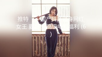 两个漂亮巨乳人妻吃鸡啪啪 身材丰腴 鲍鱼肥美 被无套输出 四个大球球晃的眼花