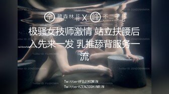 怀旧电影主题酒店偷拍吓我一大跳大奶妹啪啪完走近摄像头零距离飙几句高音