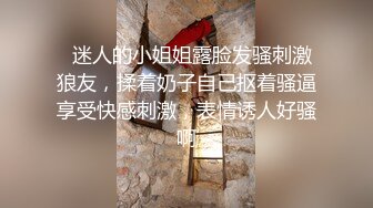 喜欢后入，记录下小母狗