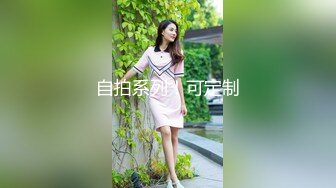 赵总探花系列-迷人的美少妇