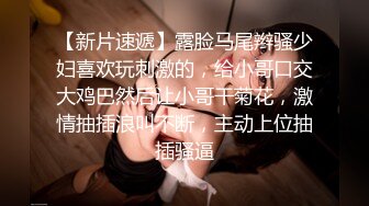 国产AV 扣扣传媒 91Fans QDOG018 反差萝莉睡前服务 小敏儿