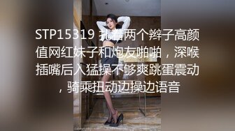 11-1干净利落第二场_约啪身材丰满的双眼皮美女，换上黑丝性欲大增，床上暴操