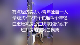 极品少妇穿着一袭诱人黑丝睡裙白白嫩嫩娇躯趴在床上挺翘屁股手痒痒忍不住爱抚揉捏抽送操穴撞击