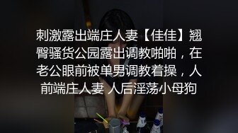  佳人有约约操良家骚熟女，撩起豹纹裙摸骚穴，双腿肩上扛一顿爆操，骚女搞舒服了