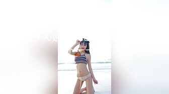 猥琐老板在内衣店更衣间暗藏摄像头 偷拍多位美女顾客的秘密花园