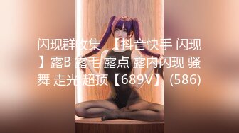 极品CP✿国内某饭店女洗手间高清全景近景偸拍✿超多美少女美少妇方便逼脸同框赏脸赏逼原版4K画质