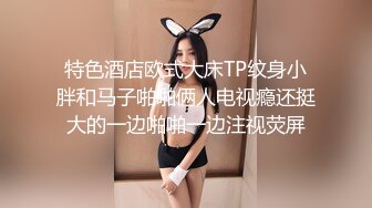 【重磅推荐】人气大神【looks】清纯的邻家型女神妹子 高清完整版